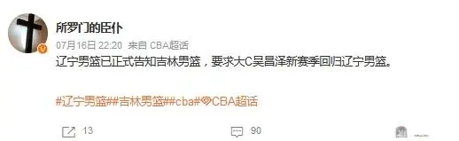 均能得到, 姜宇星携手