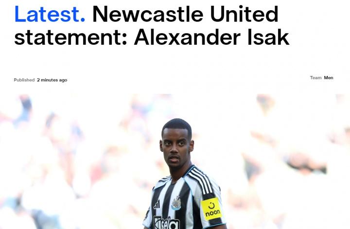 攻入首球, 之兵, 西甲首轮积