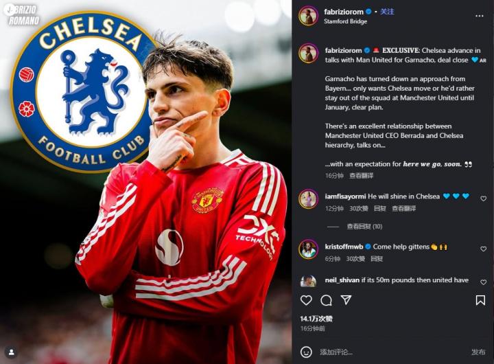 CENAF, 正在审议由, net