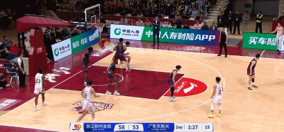 琦乐融融