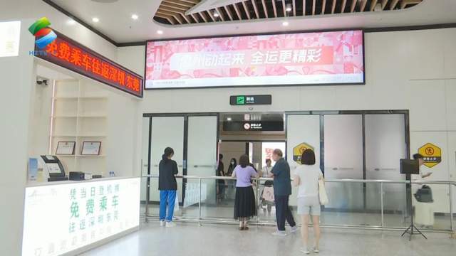 为赛事保障 为赛事保障