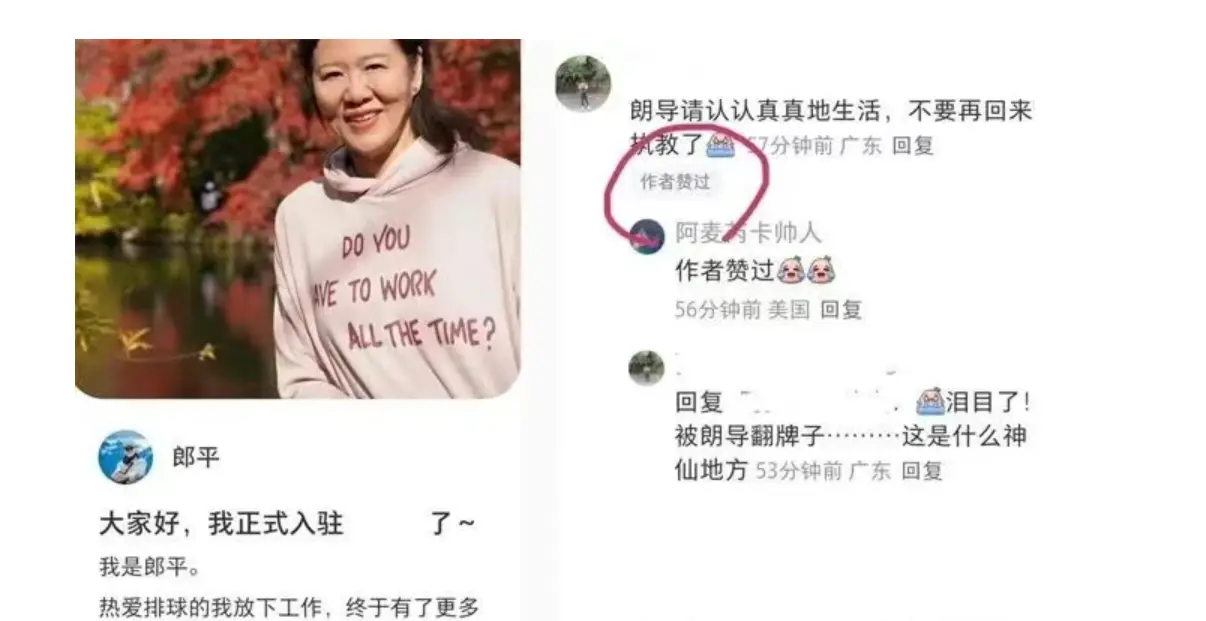 img, 教师节的祝