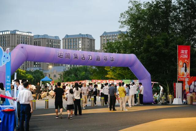 浙BA, 富阳队, https