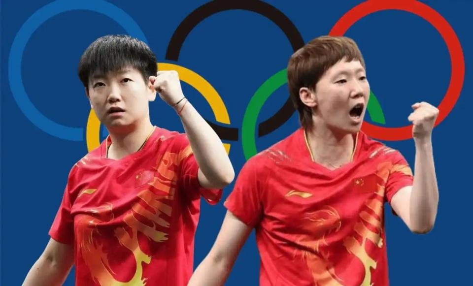 均是国乒奥, 综合考核名, http