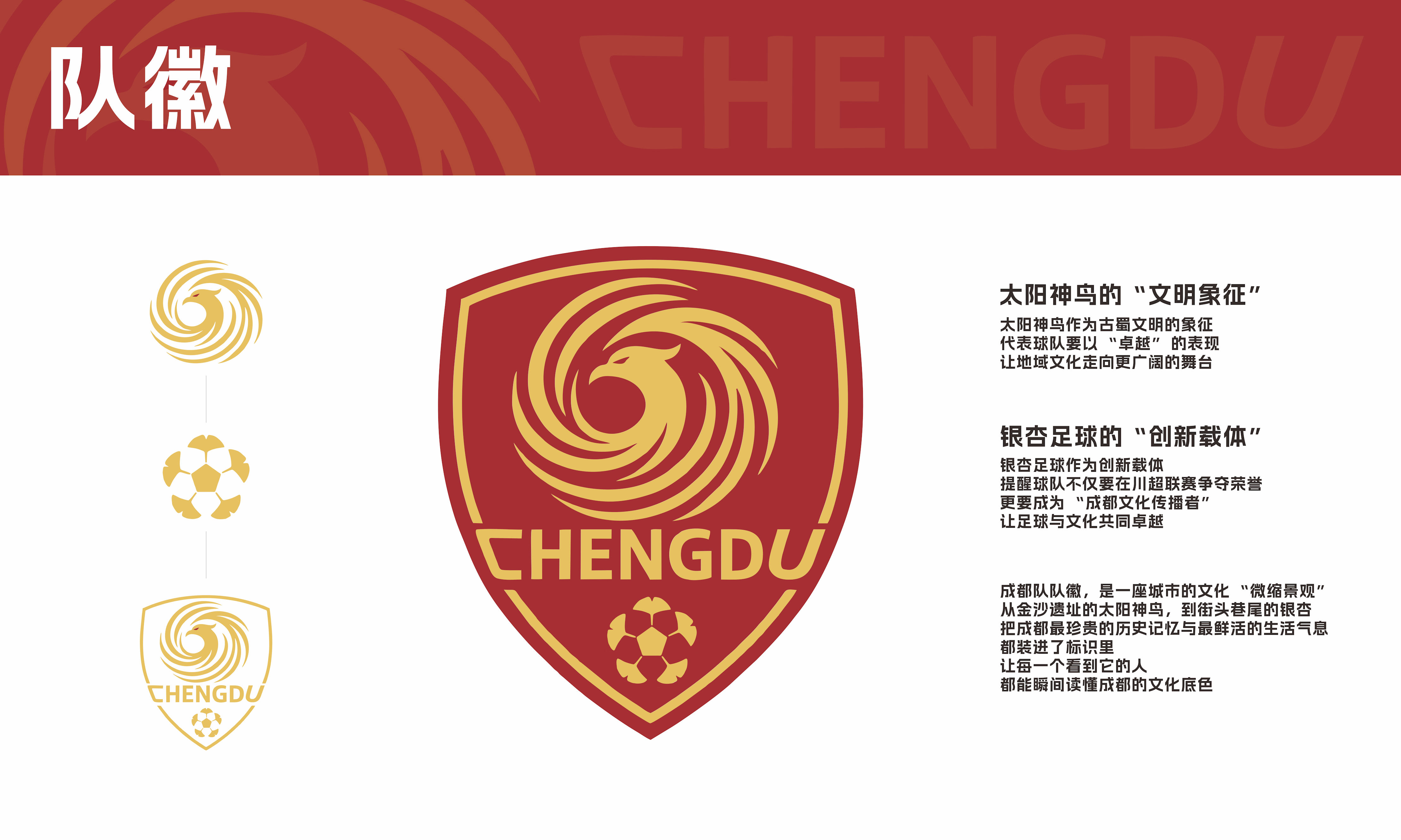 也是希望这, 设计方案, span 也是希望这, 设计方案, span