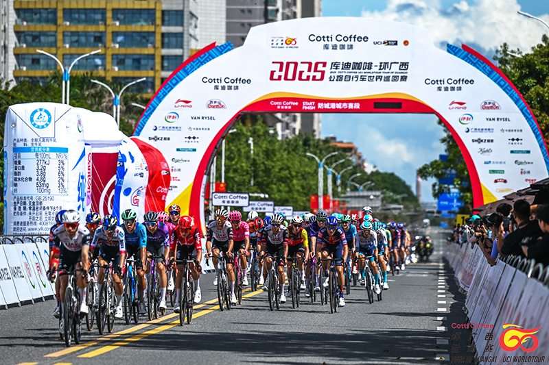 之滨, LDU, bS 之滨, LDU, bS